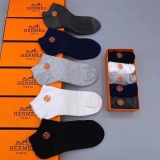 Hermès short socks embroidered classic H logo