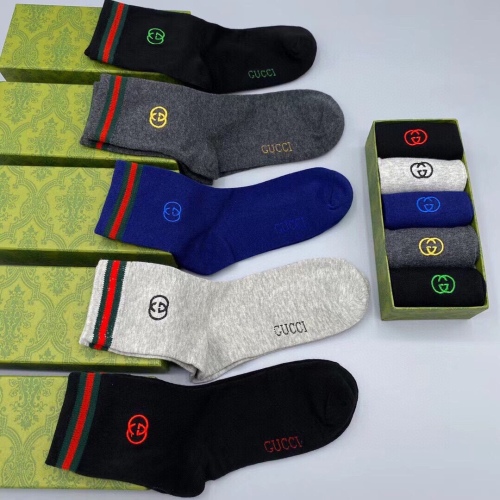 Gucci Men's Mids Discorate Socks woven