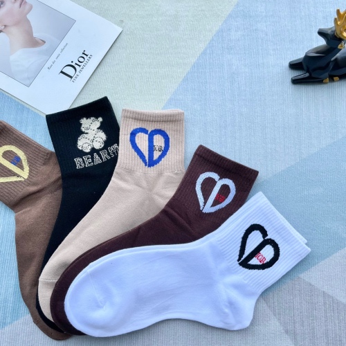 Dior classic short and medium medium pile socks