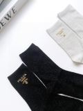 Prada classic letters logo gold and silver silk stockings