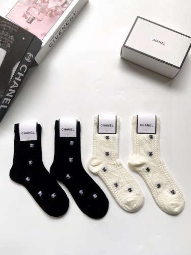 Chanel Classic Double C letter logo Mids Stockings