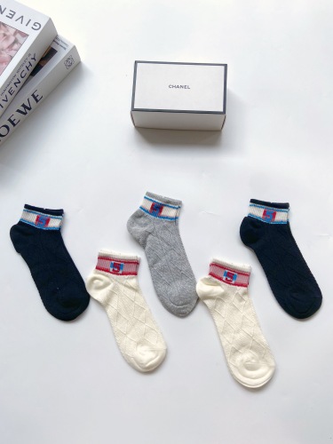 Chanel Classic No. 5 logo cotton socks