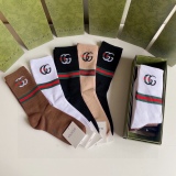Gucci classic dual G mid -length pile socks