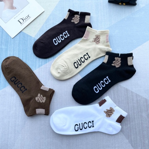 Gucci 2023 classic socks