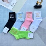 Dior high socks men's model