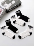 Prada classic letter cotton socks