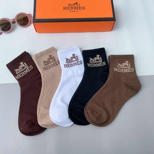 Hermès Mid -tube socks are soft mid -tube socks