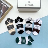 Chanel letters short socks