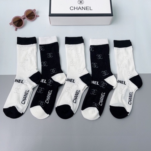Chanel classic middle stockings