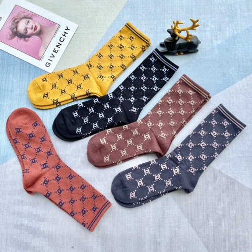 Chanel mid -tube men's and women's socks socks