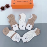 Louis Vuitton Classic letters LOGO mid -long stockings