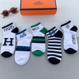 Hermès Men's socks soft mid -tube socks