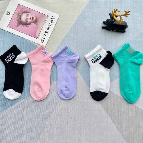 Gucci 2023 men and women universal socks