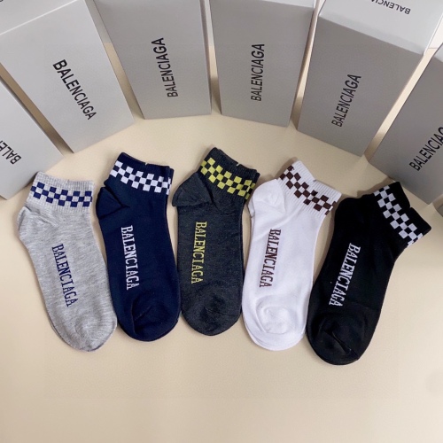 Balenciaga short and short pile socks