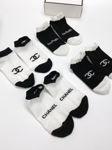 Chanel tide brand cotton sock classic letter logo pure cotton socks