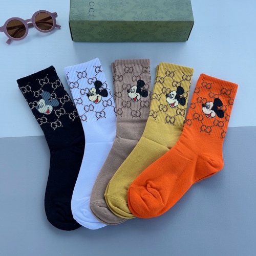 Gucci 2023 long socks