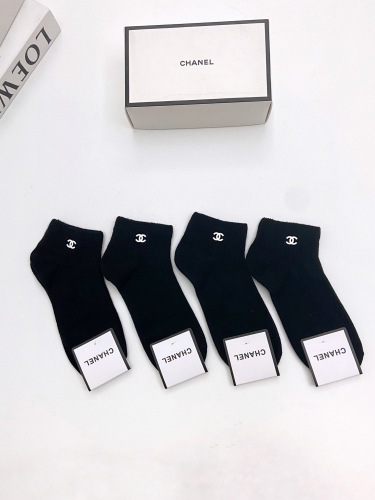 Chanel letter logo cotton socks