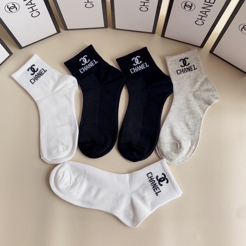 Chanel mid -length pile socks