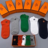 Hermès socks embroidered classic H logo with minimal plain color