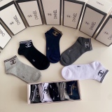 Chanel short and short pile socks
