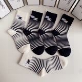 Chanel Wool Mid -length pile socks