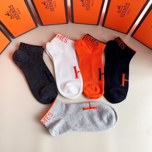 Hermès classic short and medium and medium pile socks