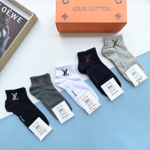 Louis Vuitton male short socks