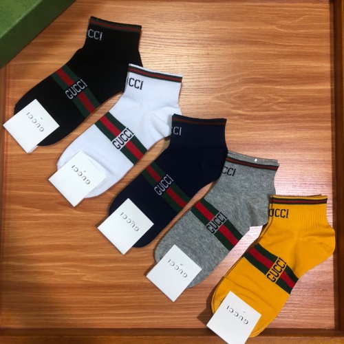 Gucci classic men's socks G home socks