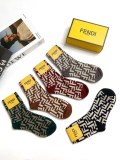 Fendi Double F letters logo cashmere wool blending in stockings