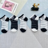 Prada mid length socks