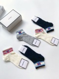 Chanel Classic No. 5 logo cotton socks