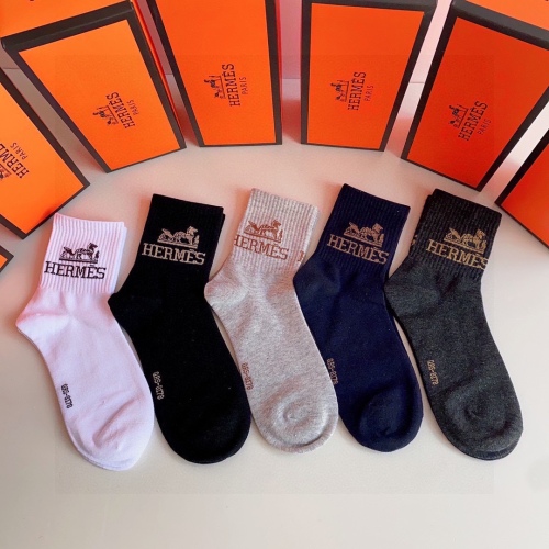 Hermès long model pile socks