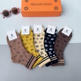 Louis Vuitton Classic letters LOGO mid -long stockings
