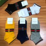 Gucci classic men's socks G home socks