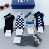 Dior Luokou calf socks letter men's middle socks