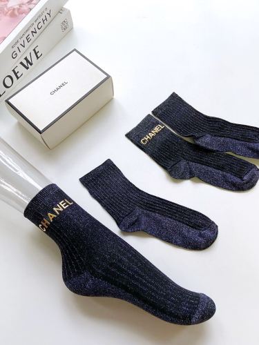 Chanel classic letter logo gold and silver silk stockings