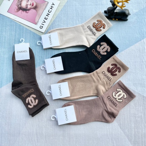Chanel Middle Stockings