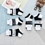 Balenciaga classic short and medium and short pile socks