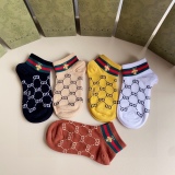 Gucci classic bee short medium pile socks