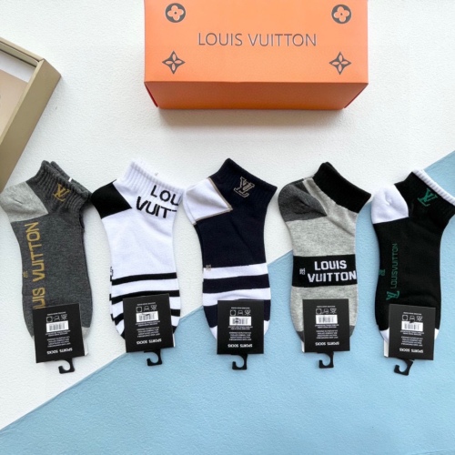 Louis Vuitton Ship socks and socks men's models