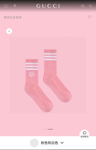 Gucci long -lasting pile socks