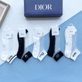 Dior short ice stockings ice silk plus cotton