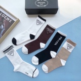 Prada high socks high stockings