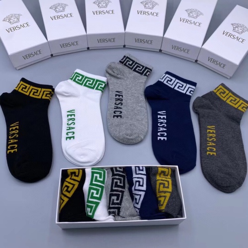 Versace men's short socks