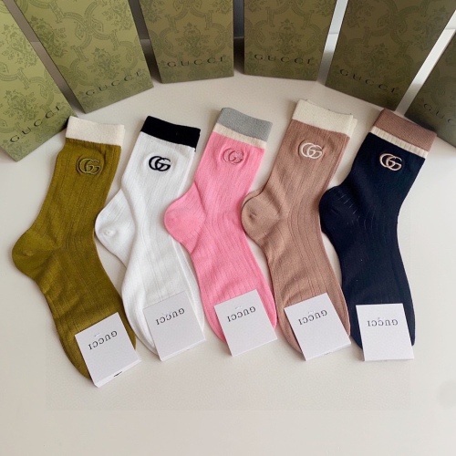 Gucci classic medium -long long pile socks