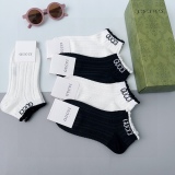 Gucci classic short socks