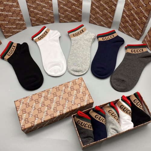 Gucci medium short tube pile socks