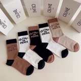 Celine 2022 mid -length pile socks