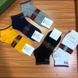 Gucci classic men's socks G home socks