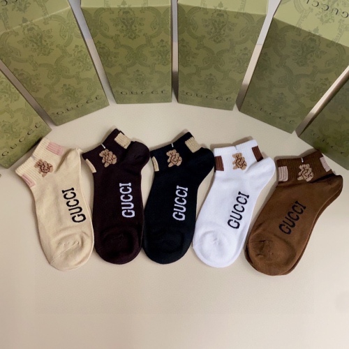 Gucci classic short and medium and medium pile socks